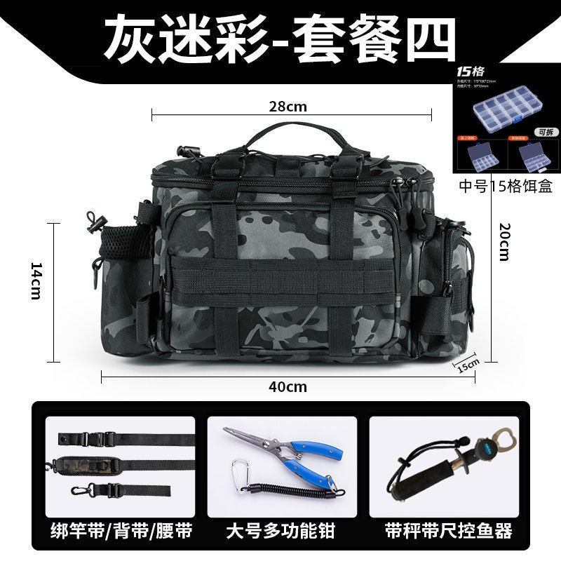 [Send bait box] fishing gear Luya special storage bag waist bag crossbody shoulder waterproof bag large capacity fishing rod bag