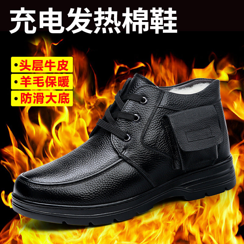 Winter men's cotton shoes rechargeable heating shoes electric heating shoes outdoor cowhide electric heating shoes rechargeable walking heating leather shoes