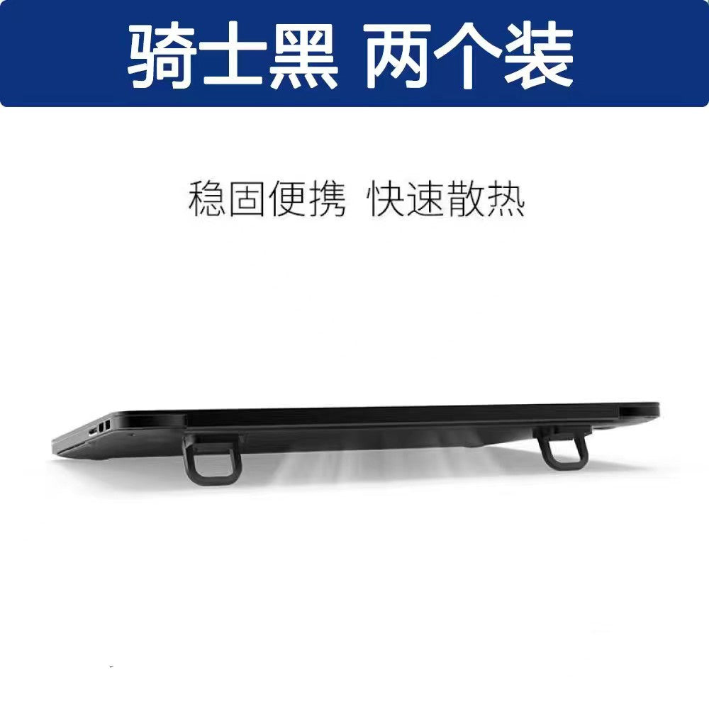 Zinc alloy laptop stand desktop metal ultra-thin invisible heat dissipation folding portable computer stand