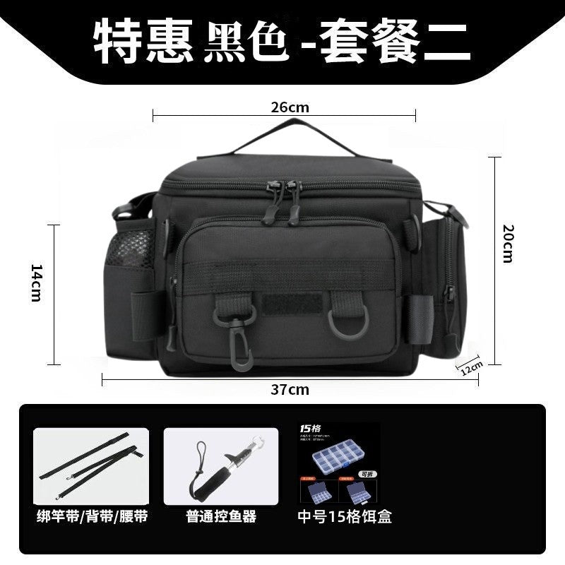 [Send bait box] fishing gear Luya special storage bag waist bag crossbody shoulder waterproof bag large capacity fishing rod bag