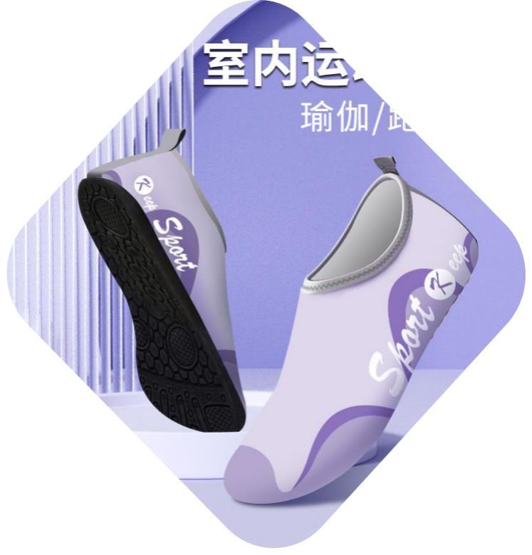 Striped beach shoes snowflake shoes socks beach socks diving snorkeling shoes indoor fitness shoes solid color yoga shoes