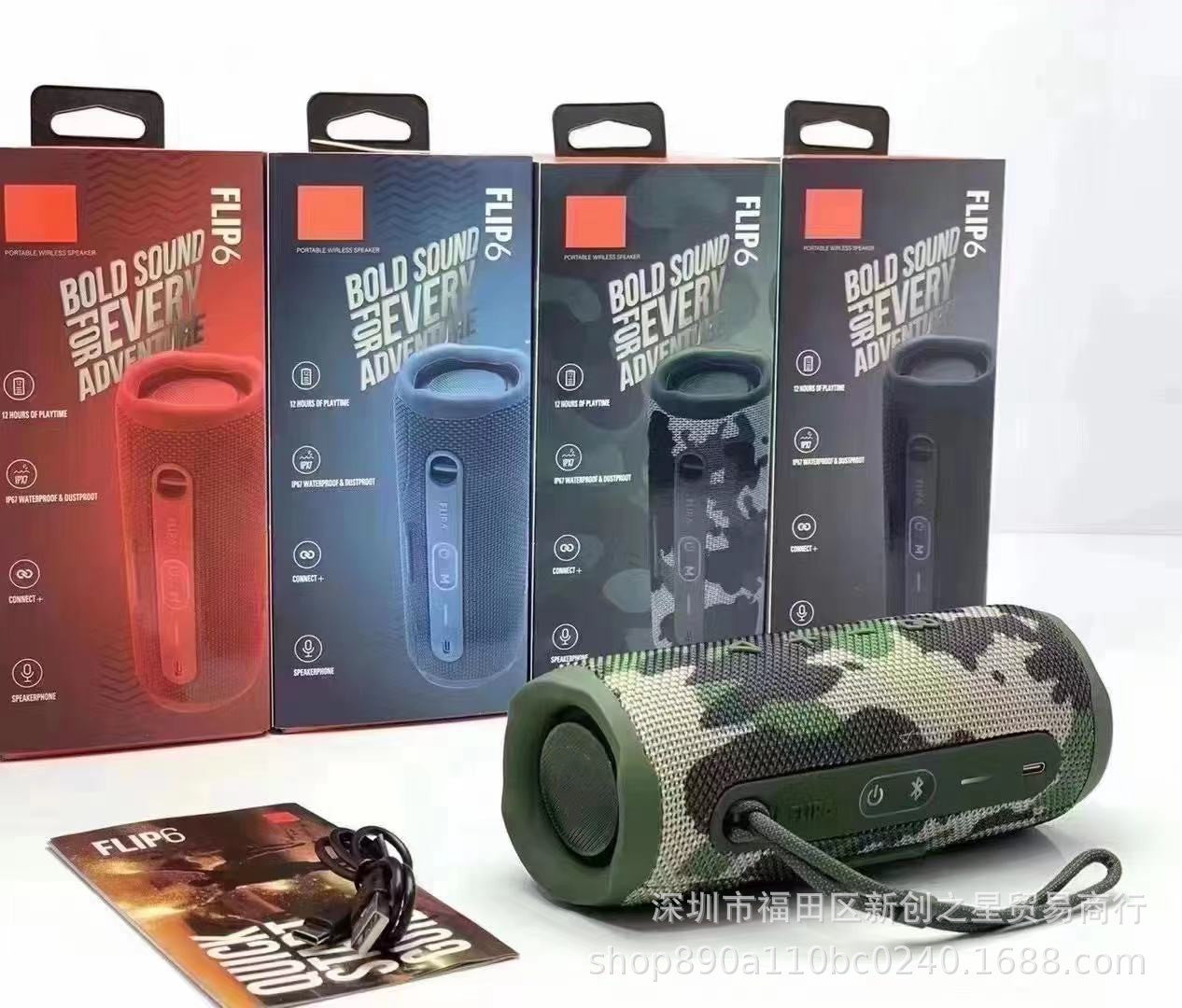 For foreign trade FLIP 60000 flower tube 7 generation bluetooth speaker wireless mini outdoor portable subwoofer waterproof audio