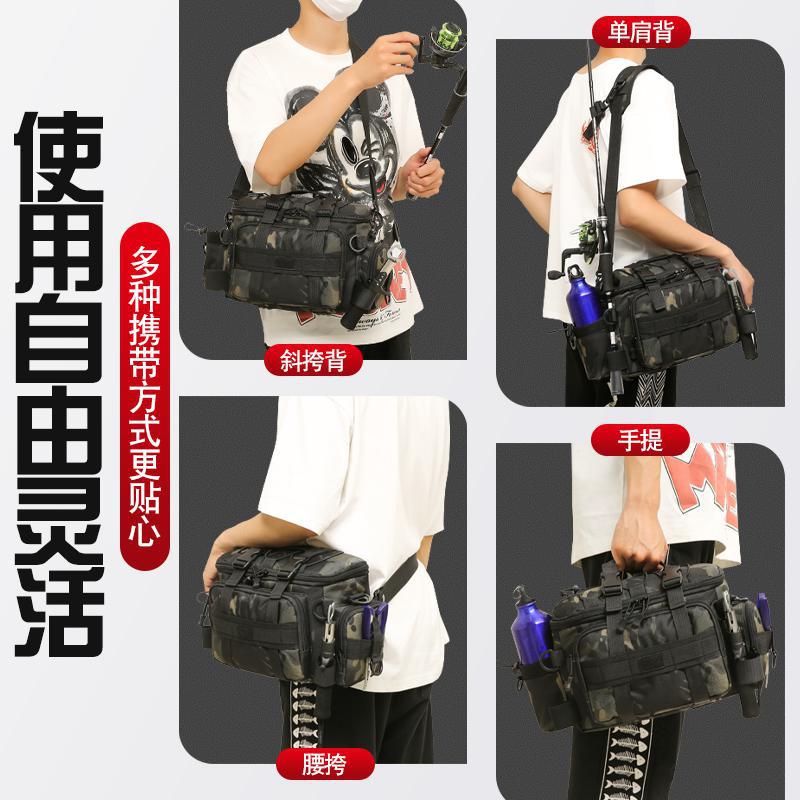 [Send bait box] fishing gear Luya special storage bag waist bag crossbody shoulder waterproof bag large capacity fishing rod bag