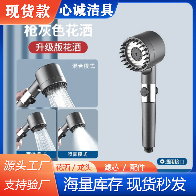 Spray Hair Dryer strong supercharged shower nozzle manufacturers supply internet celebrity handheld shower head gun gray massage