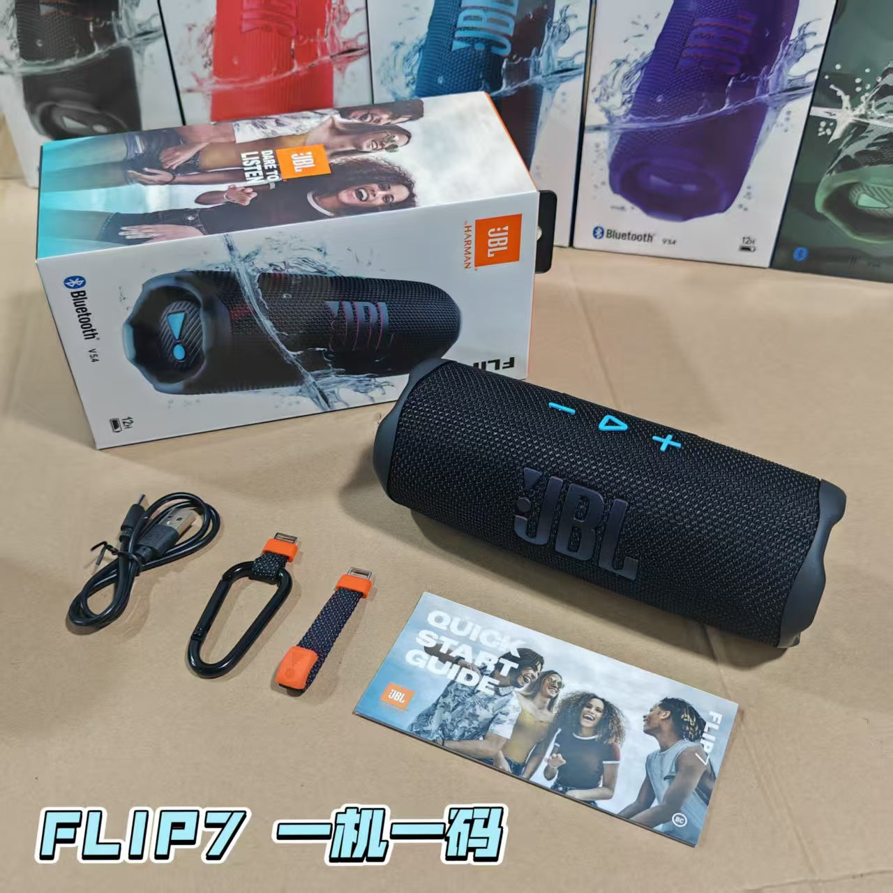 For foreign trade FLIP 60000 flower tube 7 generation bluetooth speaker wireless mini outdoor portable subwoofer waterproof audio