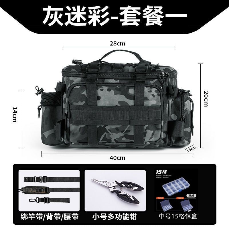 [Send bait box] fishing gear Luya special storage bag waist bag crossbody shoulder waterproof bag large capacity fishing rod bag