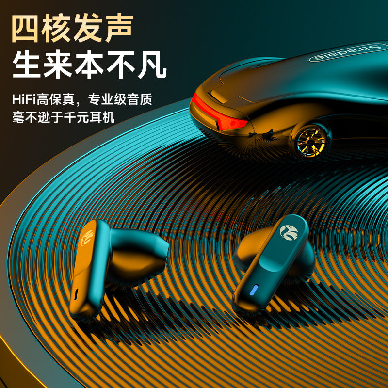 Cross-Border Popular Mini Earphones Tws Wireless Bluetooth Earphones Sports Car Shape Reduces Low Latency Private Model Earphones L24