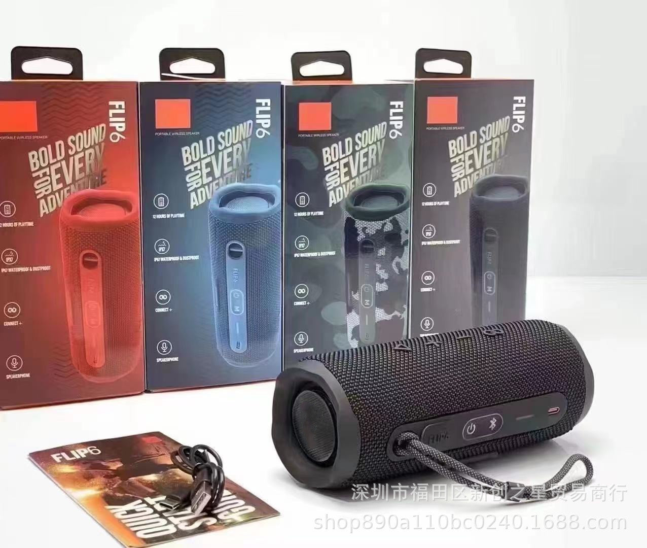 For foreign trade FLIP 60000 flower tube 7 generation bluetooth speaker wireless mini outdoor portable subwoofer waterproof audio