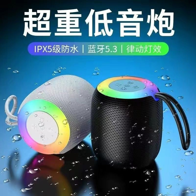 USB Large Audio Subwoofer Bluetooth Speaker Outdoor Portable High Volume Home Desktop Mini Speaker