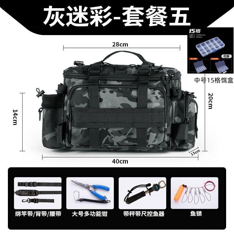 [Send bait box] fishing gear Luya special storage bag waist bag crossbody shoulder waterproof bag large capacity fishing rod bag