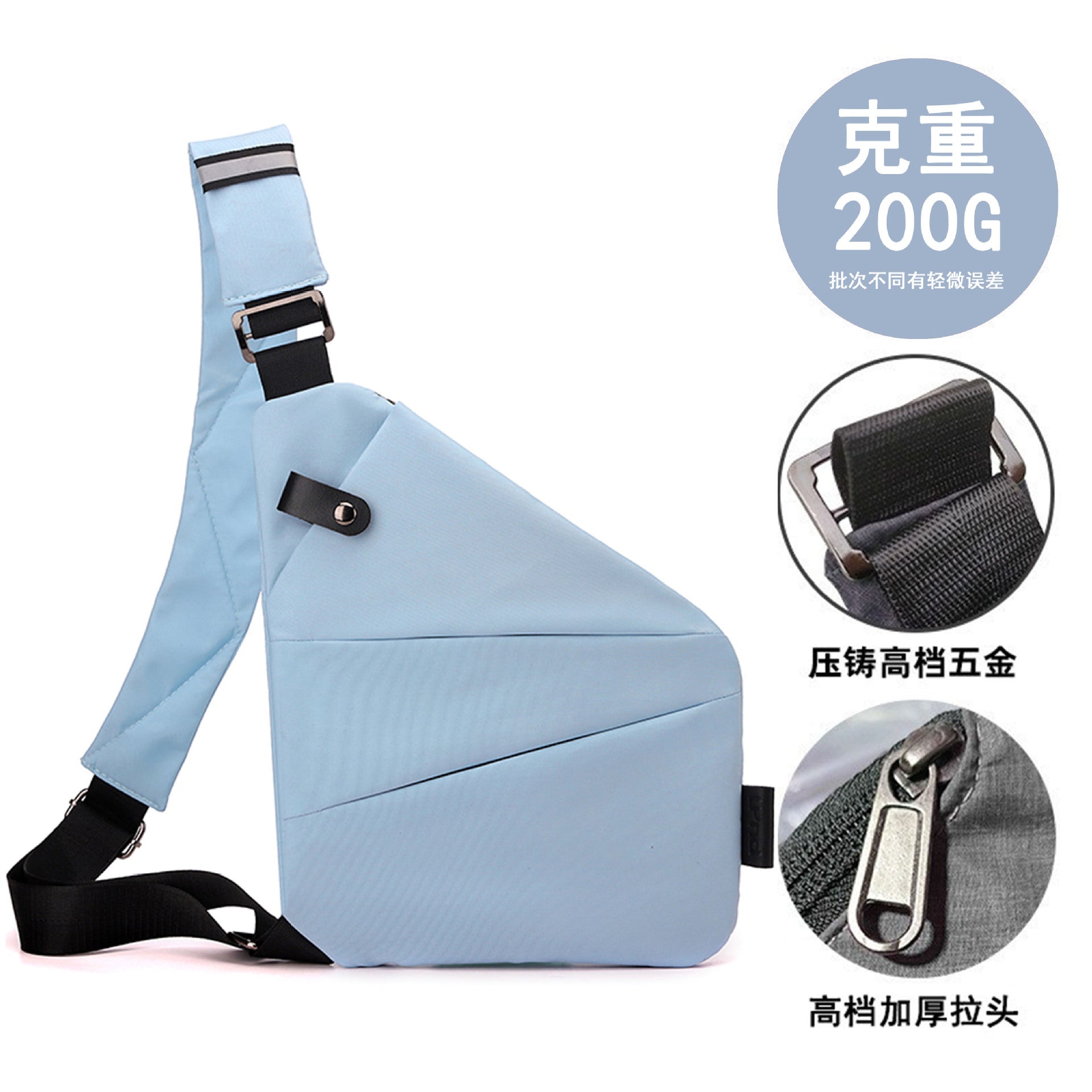 Right shoulder gun bag cross-border wholesale nylon chest bag men's lightweight simple large capacity messenger bag casual close-fitting shoulder bag