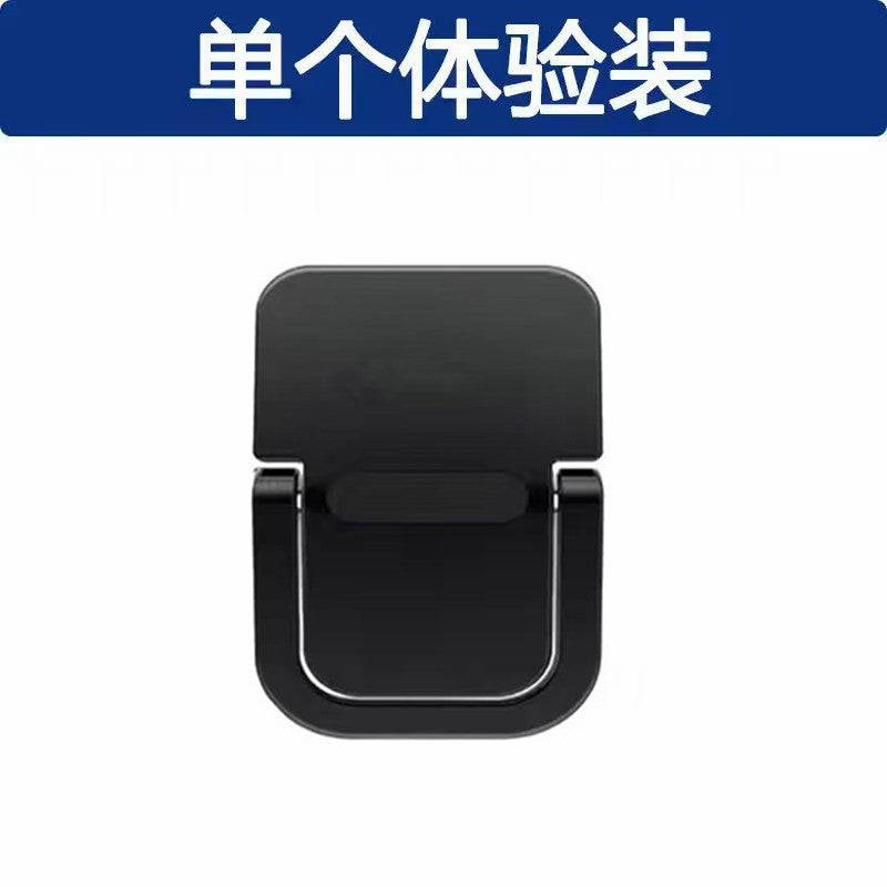 Zinc alloy laptop stand desktop metal ultra-thin invisible heat dissipation folding portable computer stand