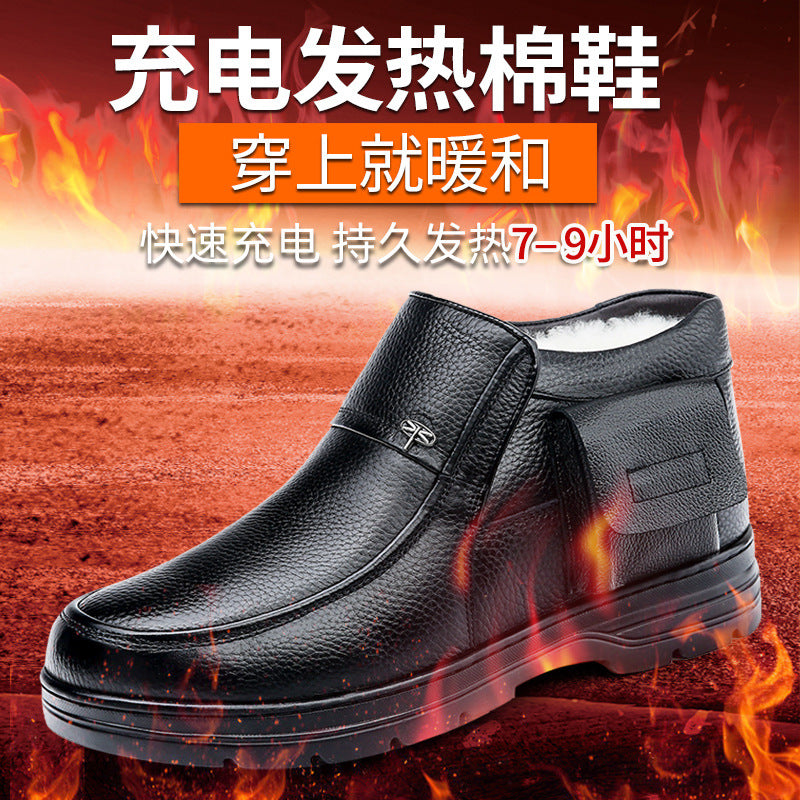 Winter men's cotton shoes rechargeable heating shoes electric heating shoes outdoor cowhide electric heating shoes rechargeable walking heating leather shoes