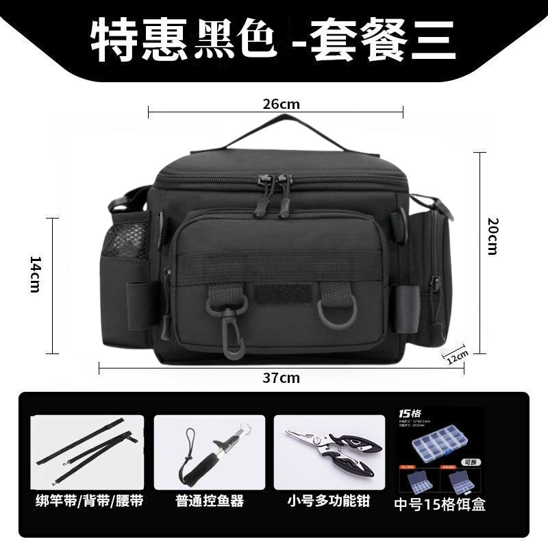 [Send bait box] fishing gear Luya special storage bag waist bag crossbody shoulder waterproof bag large capacity fishing rod bag