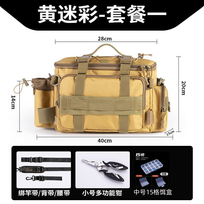 [Send bait box] fishing gear Luya special storage bag waist bag crossbody shoulder waterproof bag large capacity fishing rod bag