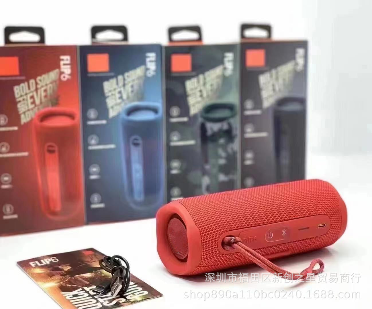For foreign trade FLIP 60000 flower tube 7 generation bluetooth speaker wireless mini outdoor portable subwoofer waterproof audio