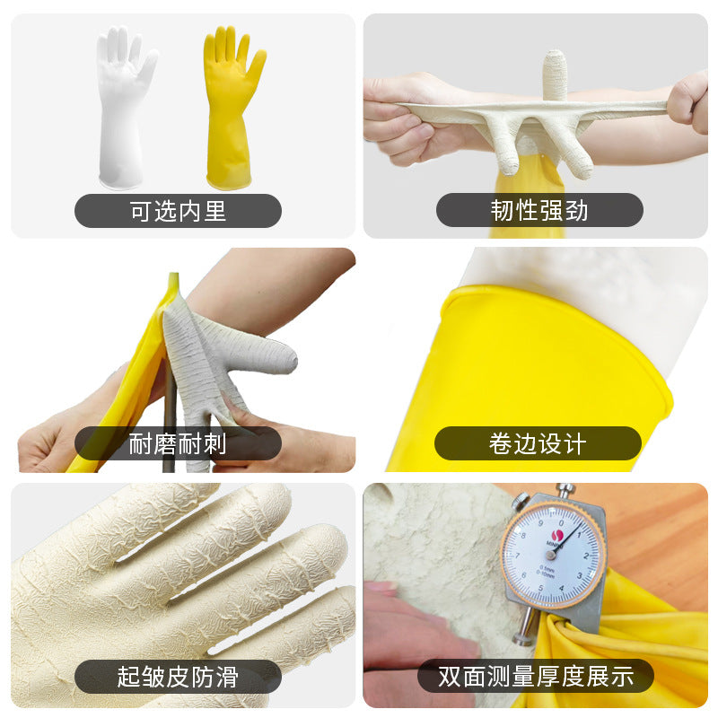 Good Quality Dishwashing Gloves, Kitchen Durable Housekeeping Cleaning Rubber Gloves, Thickened Laundry Gloves