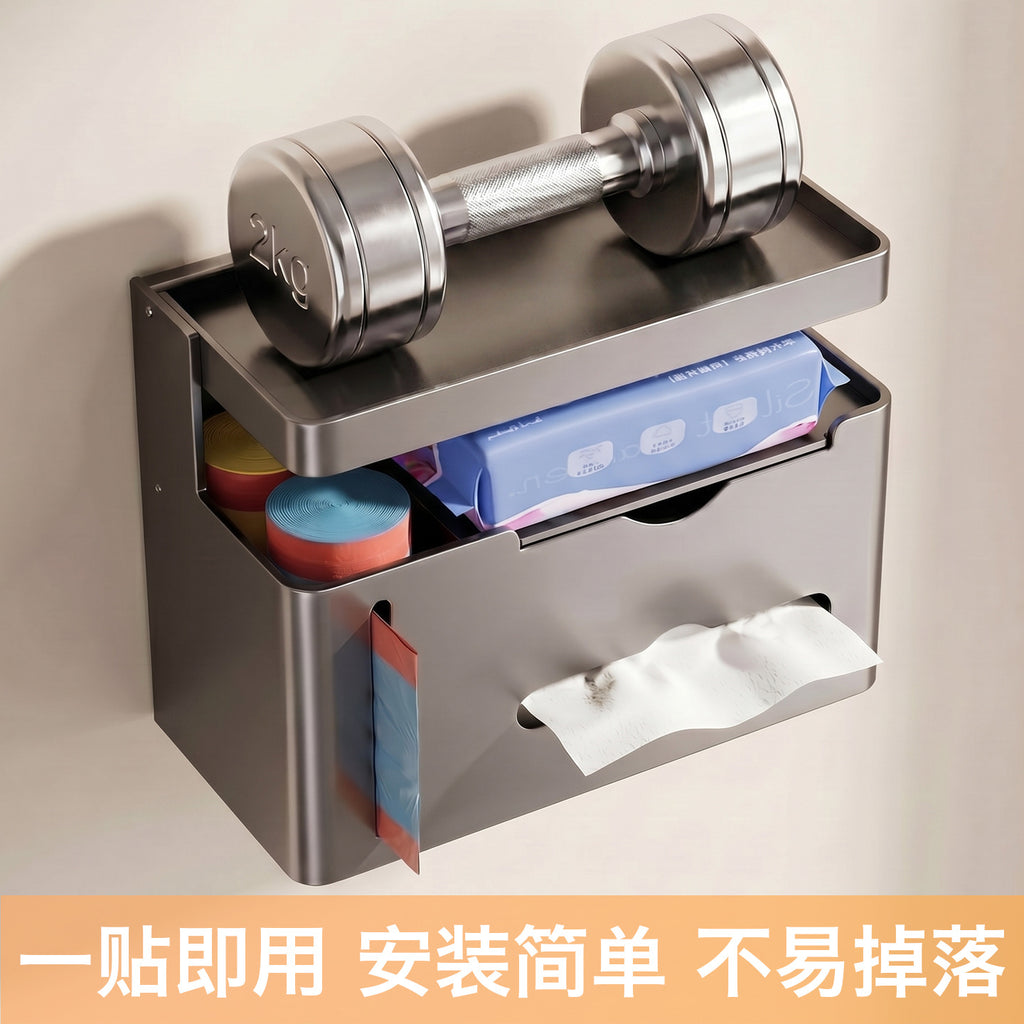 Bathroom Toilet Paper Holder Wall-Mounted Tissue Box Towel Storage Rack Storage Box Toilet Side Paper Roll Holder
