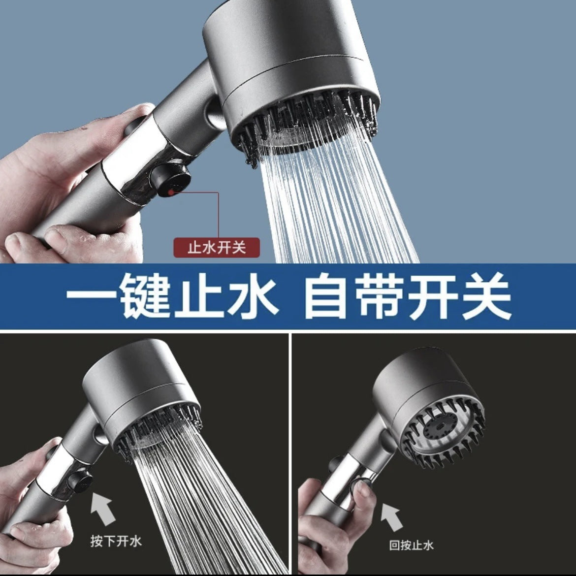 Spray Hair Dryer strong supercharged shower nozzle manufacturers supply internet celebrity handheld shower head gun gray massage