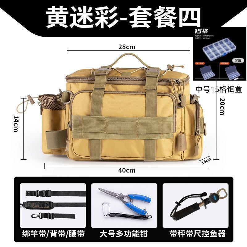 [Send bait box] fishing gear Luya special storage bag waist bag crossbody shoulder waterproof bag large capacity fishing rod bag
