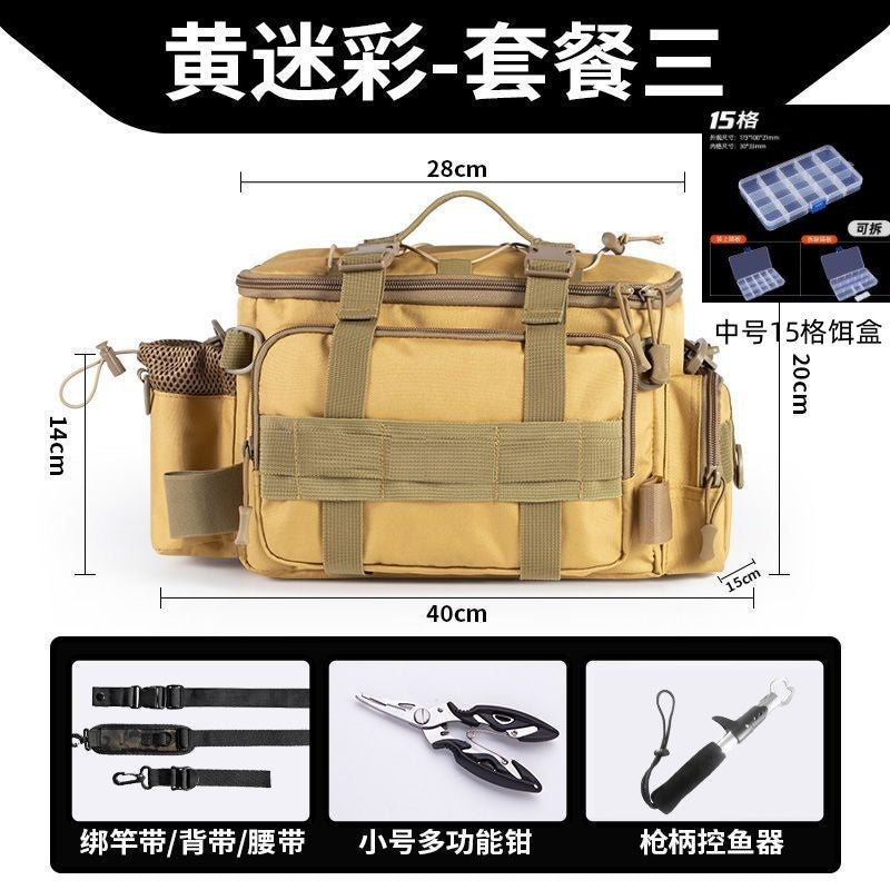 [Send bait box] fishing gear Luya special storage bag waist bag crossbody shoulder waterproof bag large capacity fishing rod bag