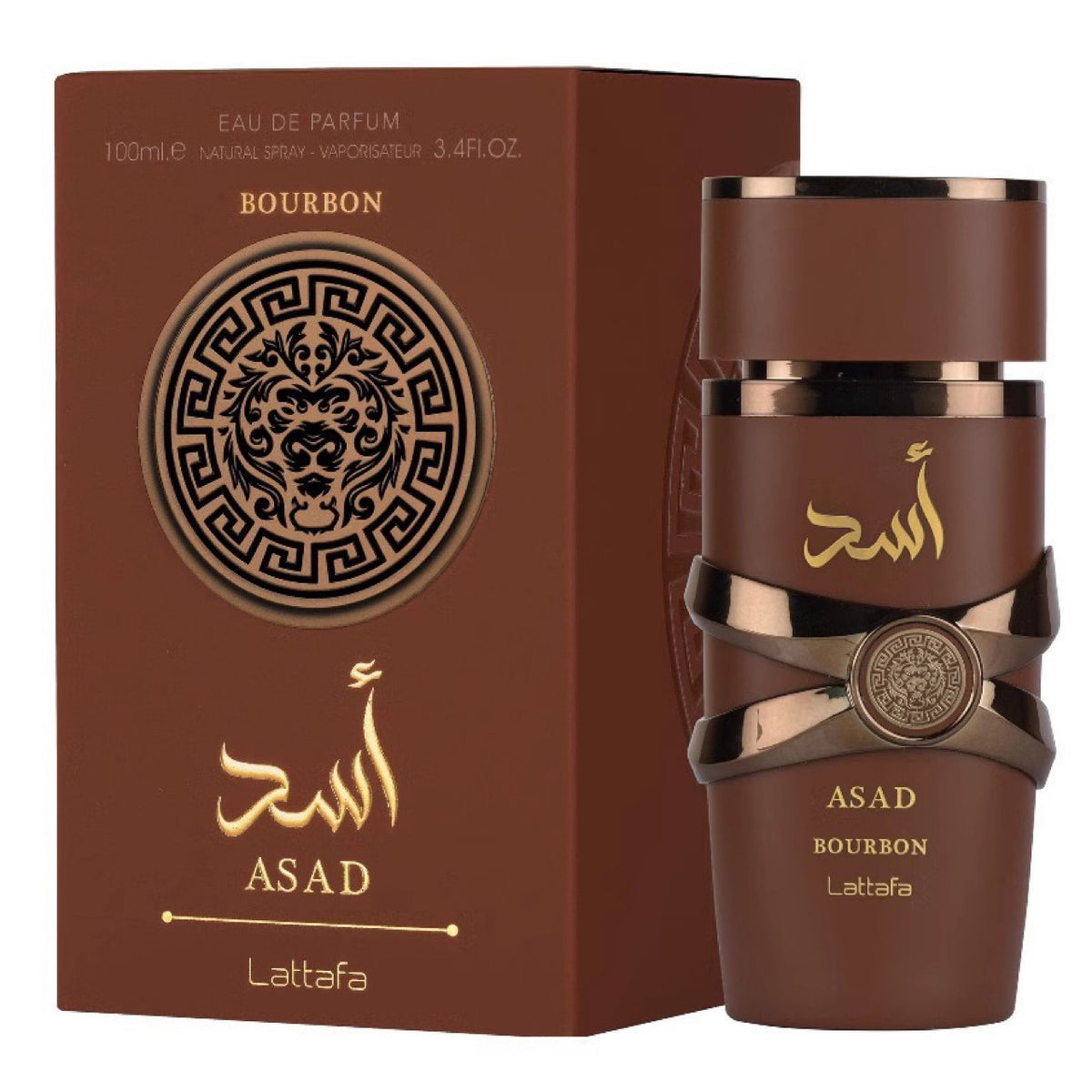 Perfume Asad Brown & Yara Lattafa | Fragrância Árabe Dubai Longa Duração | Unissexo