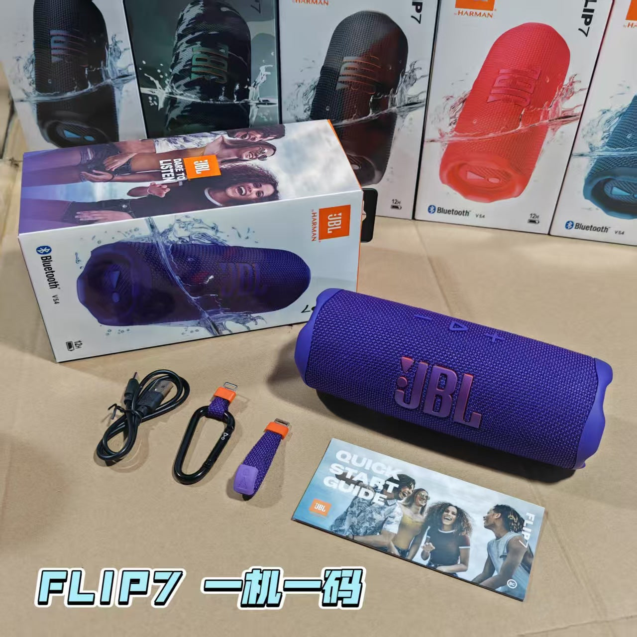 For foreign trade FLIP 60000 flower tube 7 generation bluetooth speaker wireless mini outdoor portable subwoofer waterproof audio
