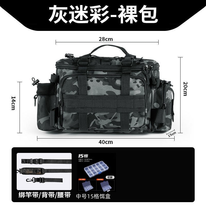 [Send bait box] fishing gear Luya special storage bag waist bag crossbody shoulder waterproof bag large capacity fishing rod bag
