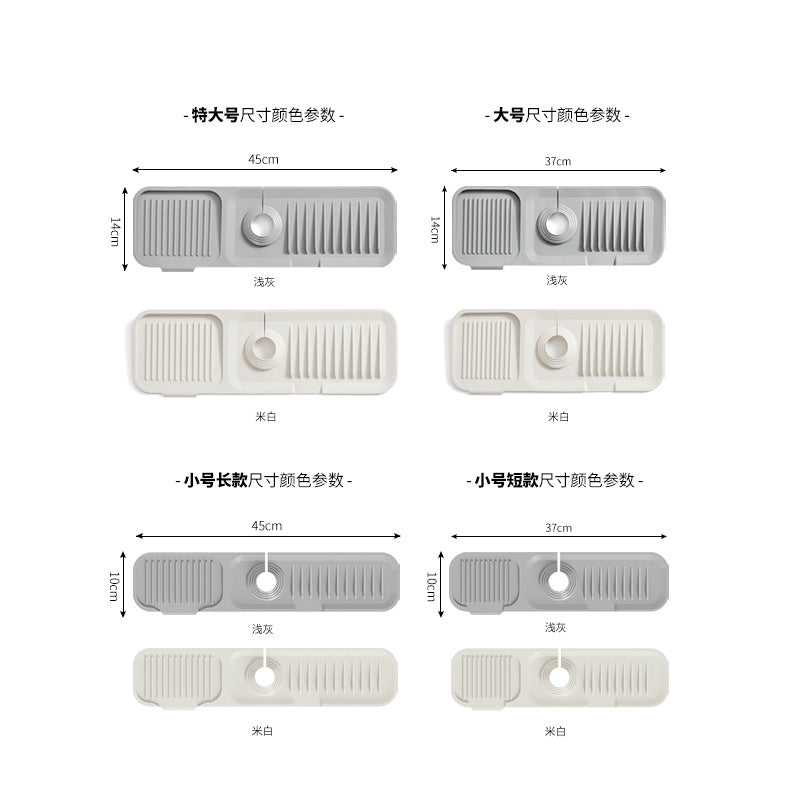 Cross-Border Silicone Drain Pad Washbasin Faucet Splash Pad Washbasin Countertop Kitchen Faucet Storage Rack Wholesale