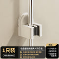 Suction Cup Mop Holder, No-Drill Wall-Mounted Broom and Mop Clip Hook Holder, Bathroom Wall Storage Solution