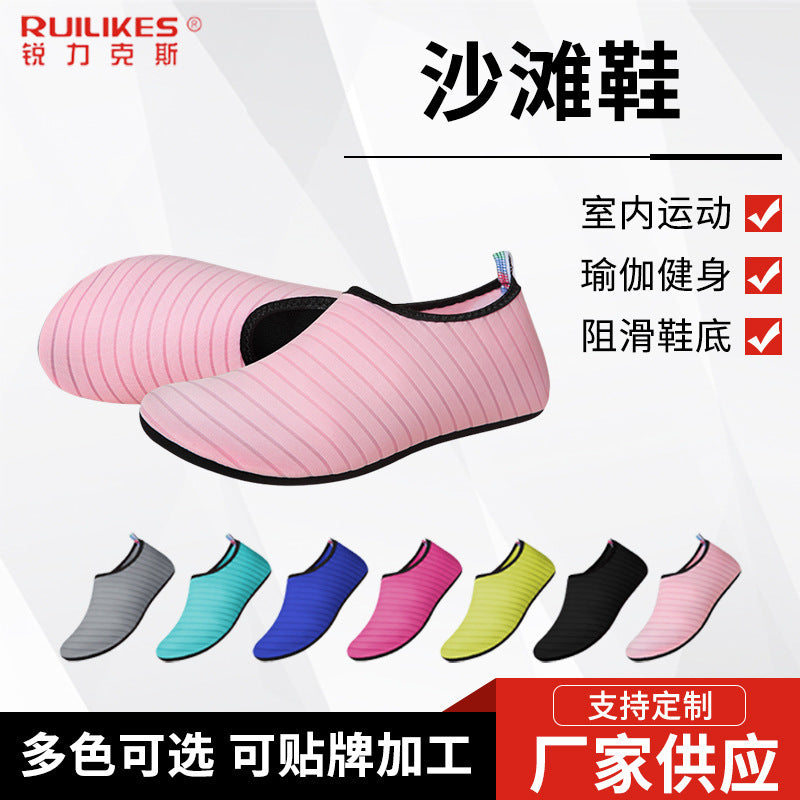 Striped beach shoes snowflake shoes socks beach socks diving snorkeling shoes indoor fitness shoes solid color yoga shoes