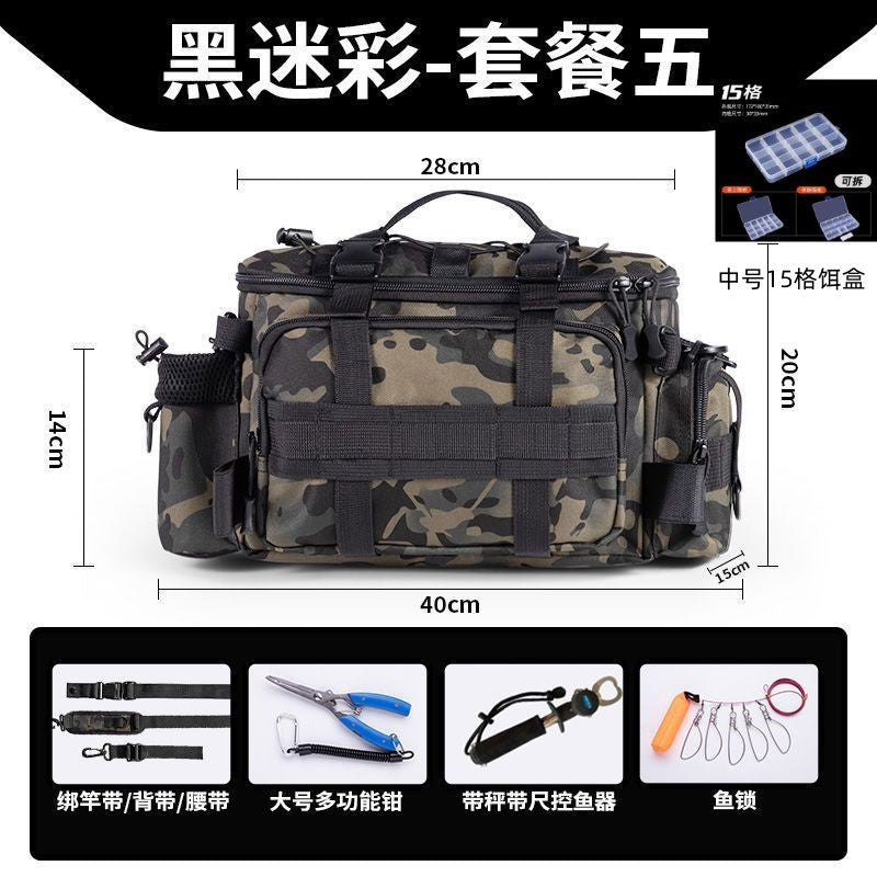 [Send bait box] fishing gear Luya special storage bag waist bag crossbody shoulder waterproof bag large capacity fishing rod bag