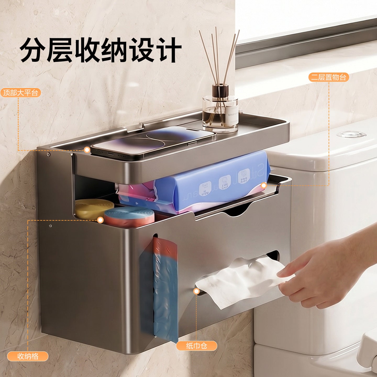 Bathroom Toilet Paper Holder Wall-Mounted Tissue Box Towel Storage Rack Storage Box Toilet Side Paper Roll Holder