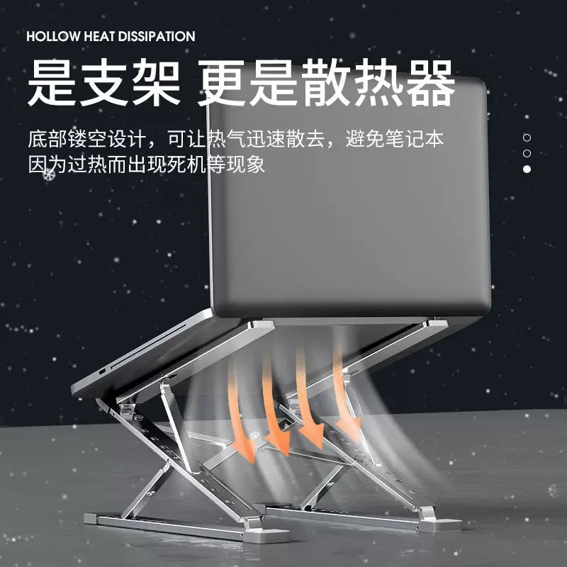 New N8 Laptop Stand Aluminum Alloy Cooling Bracket Folding Computer Desktop Notebook Double Layer Bracket