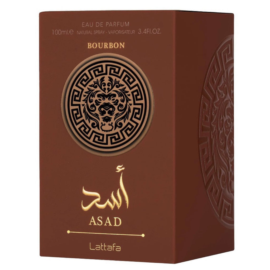 Perfume Asad Brown & Yara Lattafa | Fragrância Árabe Dubai Longa Duração | Unissexo