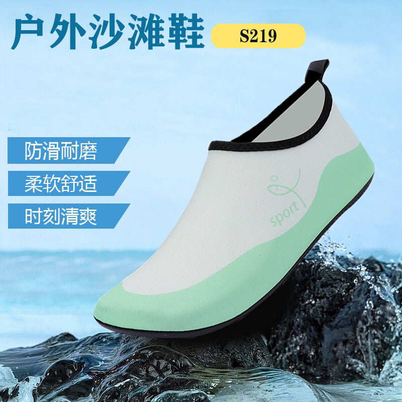 Beach Shoes Beach Socks Swimming Diving Snorkeling Non-slip Tracing Shoes Men's and Women's Adult Soft-soled Quick-drying Seaside Wading Shoes