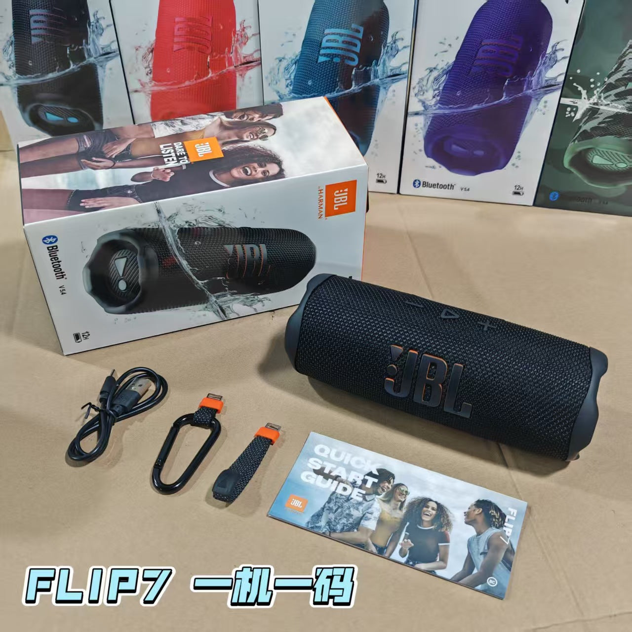 For foreign trade FLIP 60000 flower tube 7 generation bluetooth speaker wireless mini outdoor portable subwoofer waterproof audio