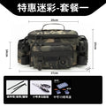 [Send bait box] fishing gear Luya special storage bag waist bag crossbody shoulder waterproof bag large capacity fishing rod bag