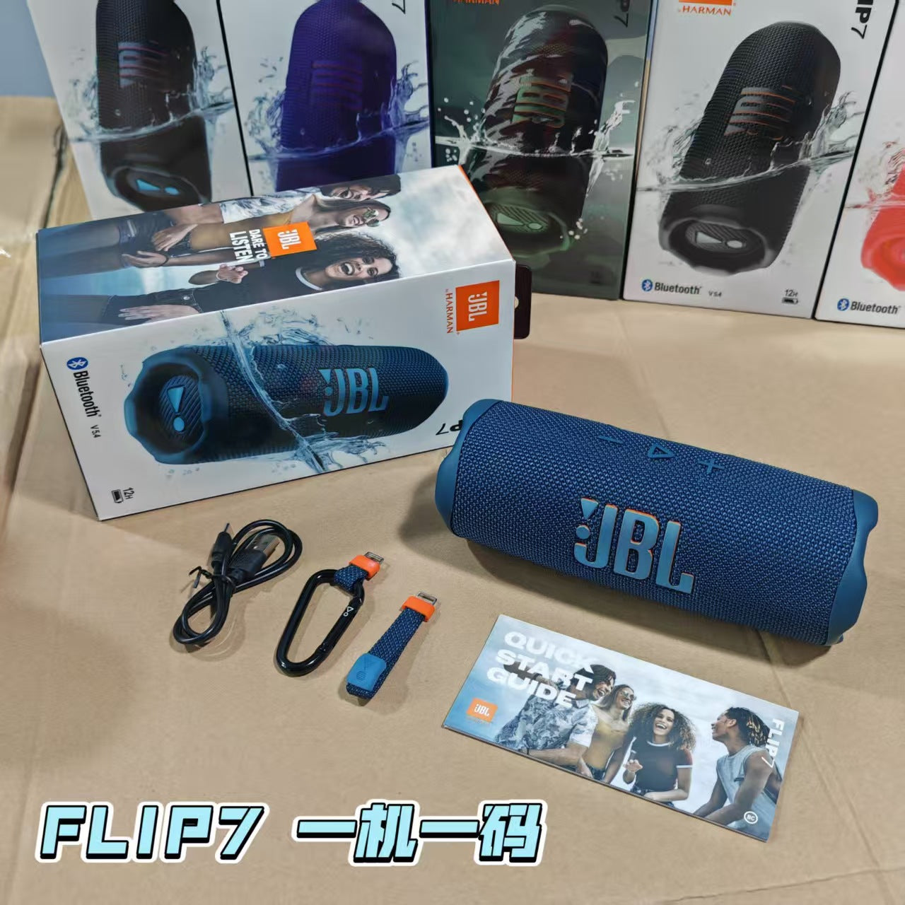 For foreign trade FLIP 60000 flower tube 7 generation bluetooth speaker wireless mini outdoor portable subwoofer waterproof audio