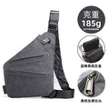 Right shoulder gun bag cross-border wholesale nylon chest bag men's lightweight simple large capacity messenger bag casual close-fitting shoulder bag