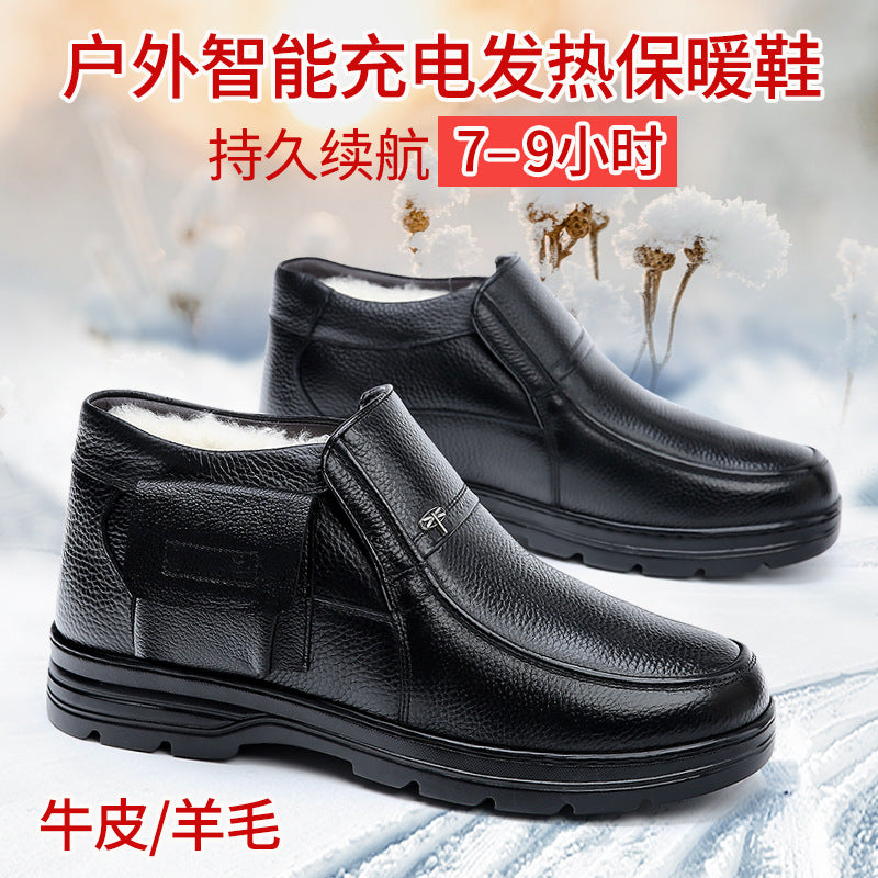 Winter men's cotton shoes rechargeable heating shoes electric heating shoes outdoor cowhide electric heating shoes rechargeable walking heating leather shoes