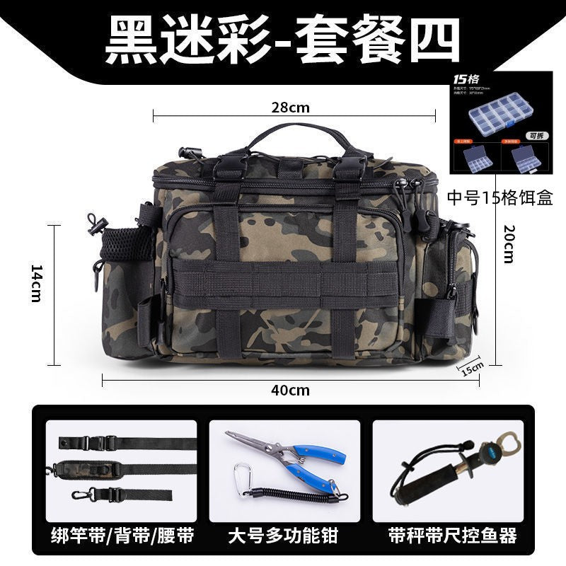 [Send bait box] fishing gear Luya special storage bag waist bag crossbody shoulder waterproof bag large capacity fishing rod bag
