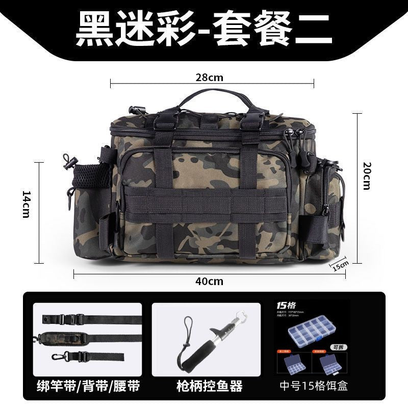 [Send bait box] fishing gear Luya special storage bag waist bag crossbody shoulder waterproof bag large capacity fishing rod bag