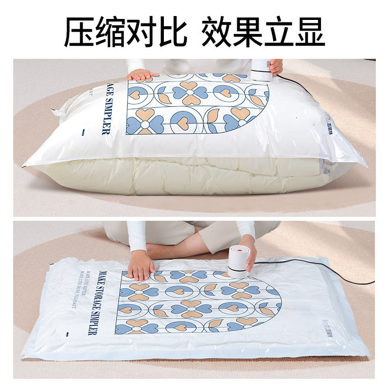 Vacuum Compression Bag Storage Bag Quilt Clothes Special Down Jacket Quilt Luggage Travel Bag