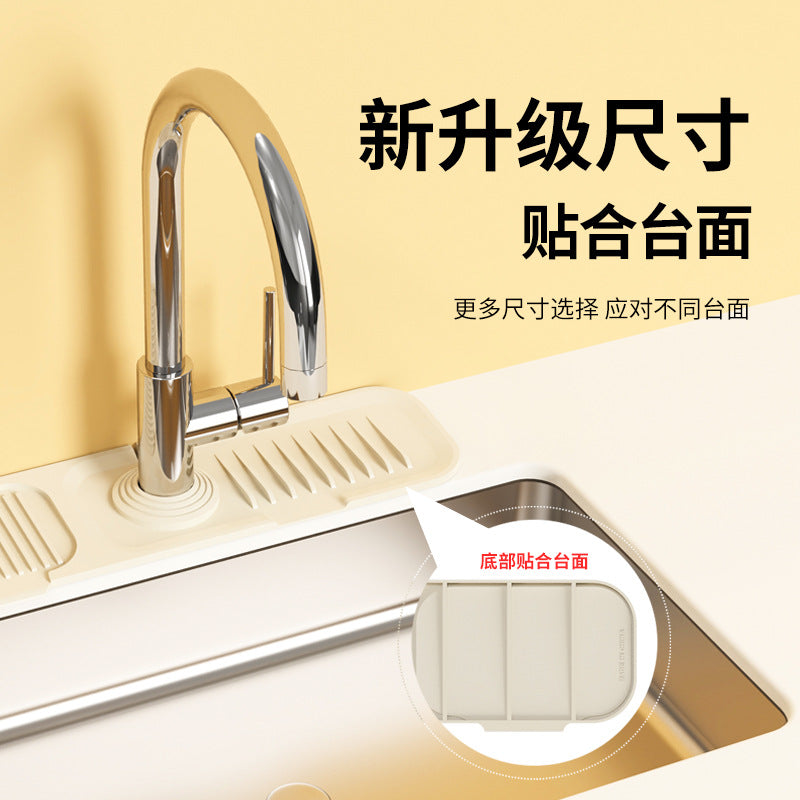 Cross-Border Silicone Drain Pad Washbasin Faucet Splash Pad Washbasin Countertop Kitchen Faucet Storage Rack Wholesale