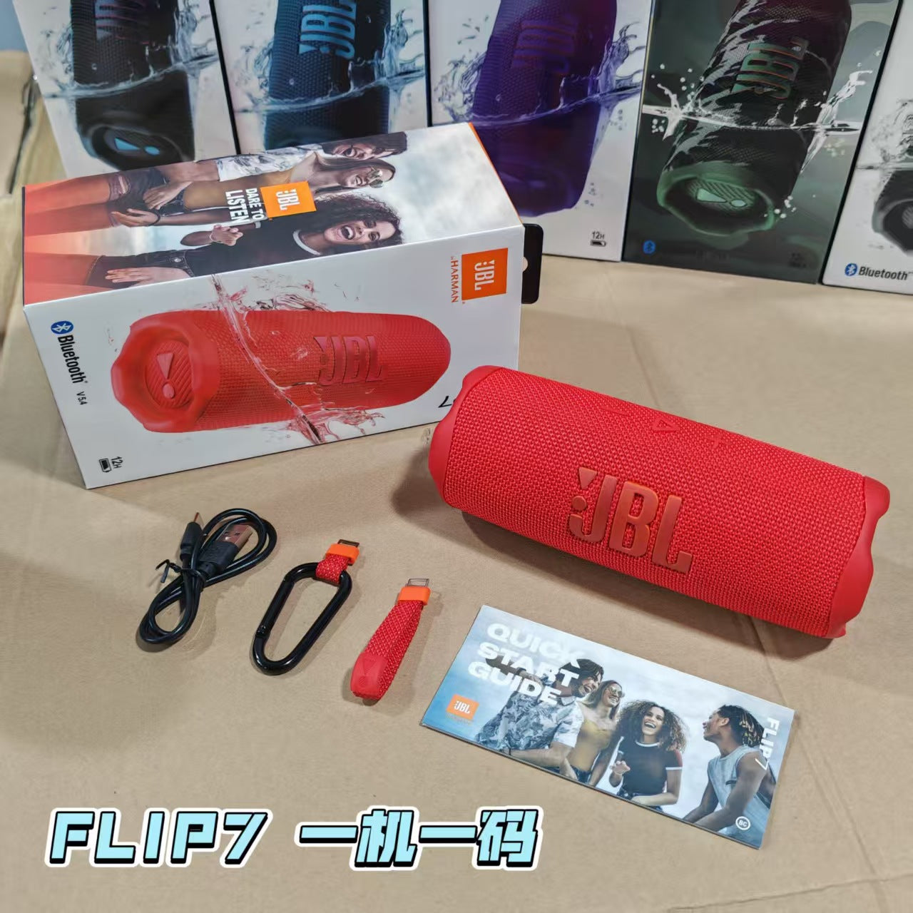 For foreign trade FLIP 60000 flower tube 7 generation bluetooth speaker wireless mini outdoor portable subwoofer waterproof audio