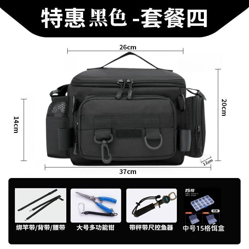[Send bait box] fishing gear Luya special storage bag waist bag crossbody shoulder waterproof bag large capacity fishing rod bag