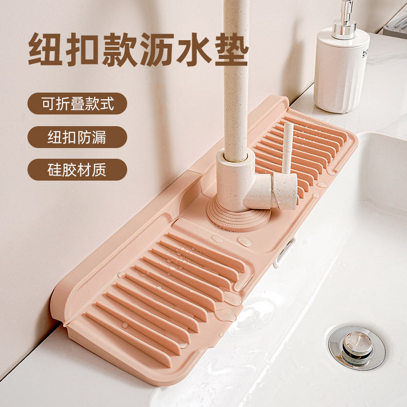 Cross-Border Button Silicone Faucet Drain Pad Kitchen Sink Storage Pad Washbasin Leak-Proof Anti-Slip Pad Wholesale