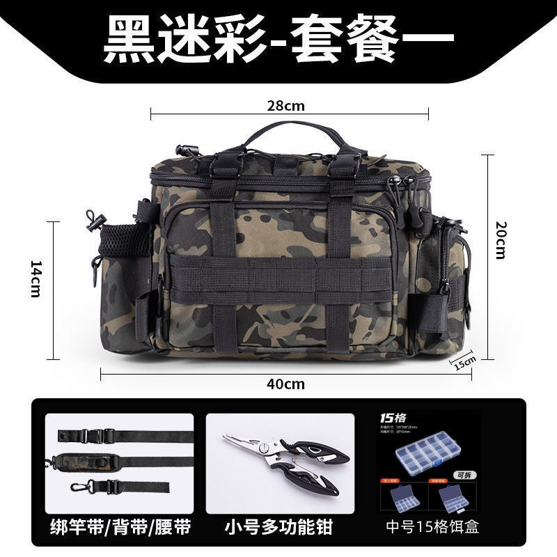 [Send bait box] fishing gear Luya special storage bag waist bag crossbody shoulder waterproof bag large capacity fishing rod bag