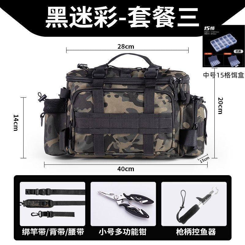 [Send bait box] fishing gear Luya special storage bag waist bag crossbody shoulder waterproof bag large capacity fishing rod bag